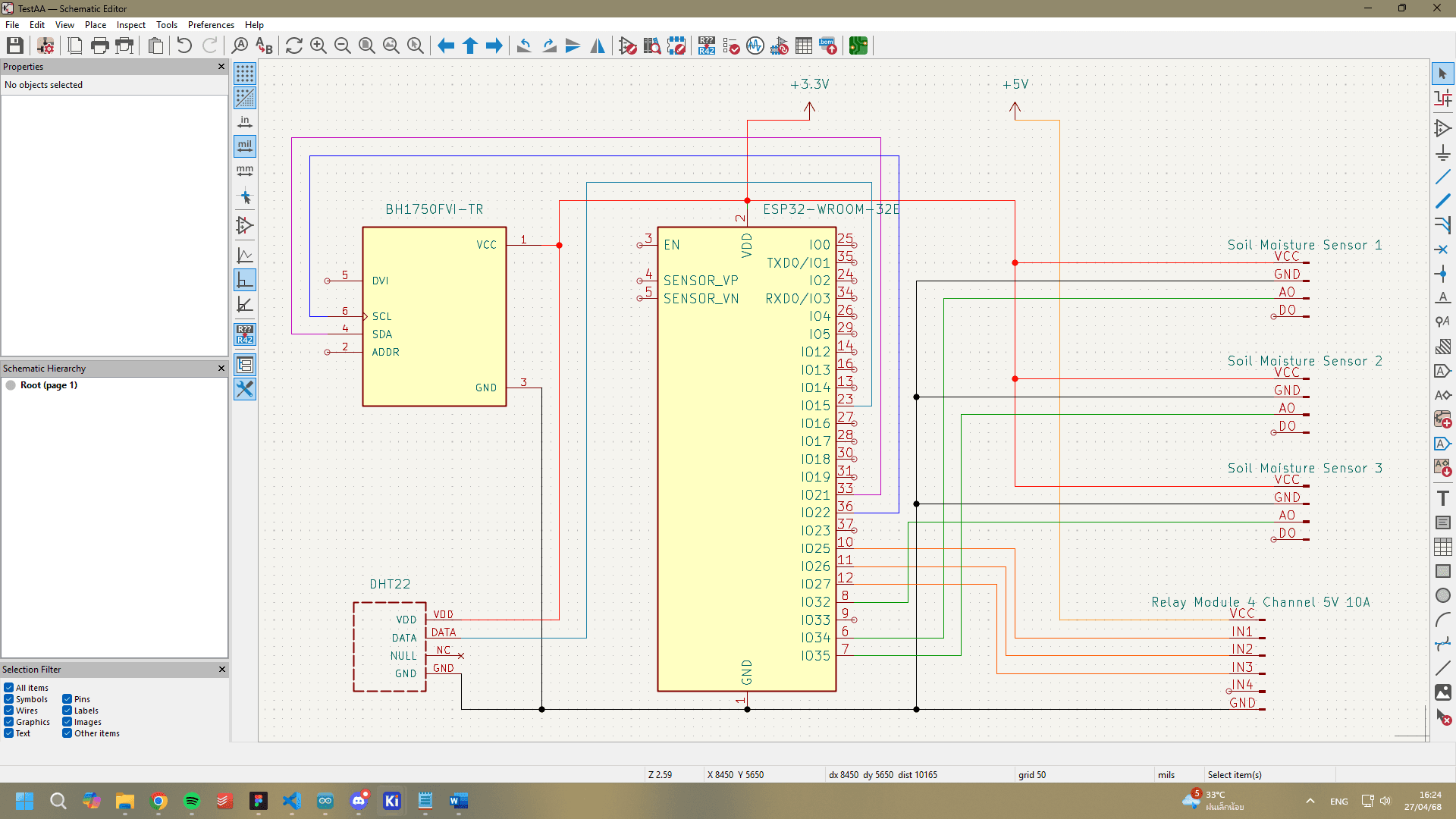 Smart Garden: ระบบรดน้ำอัจฉริยะ 3 โซน (IoT Prototype)