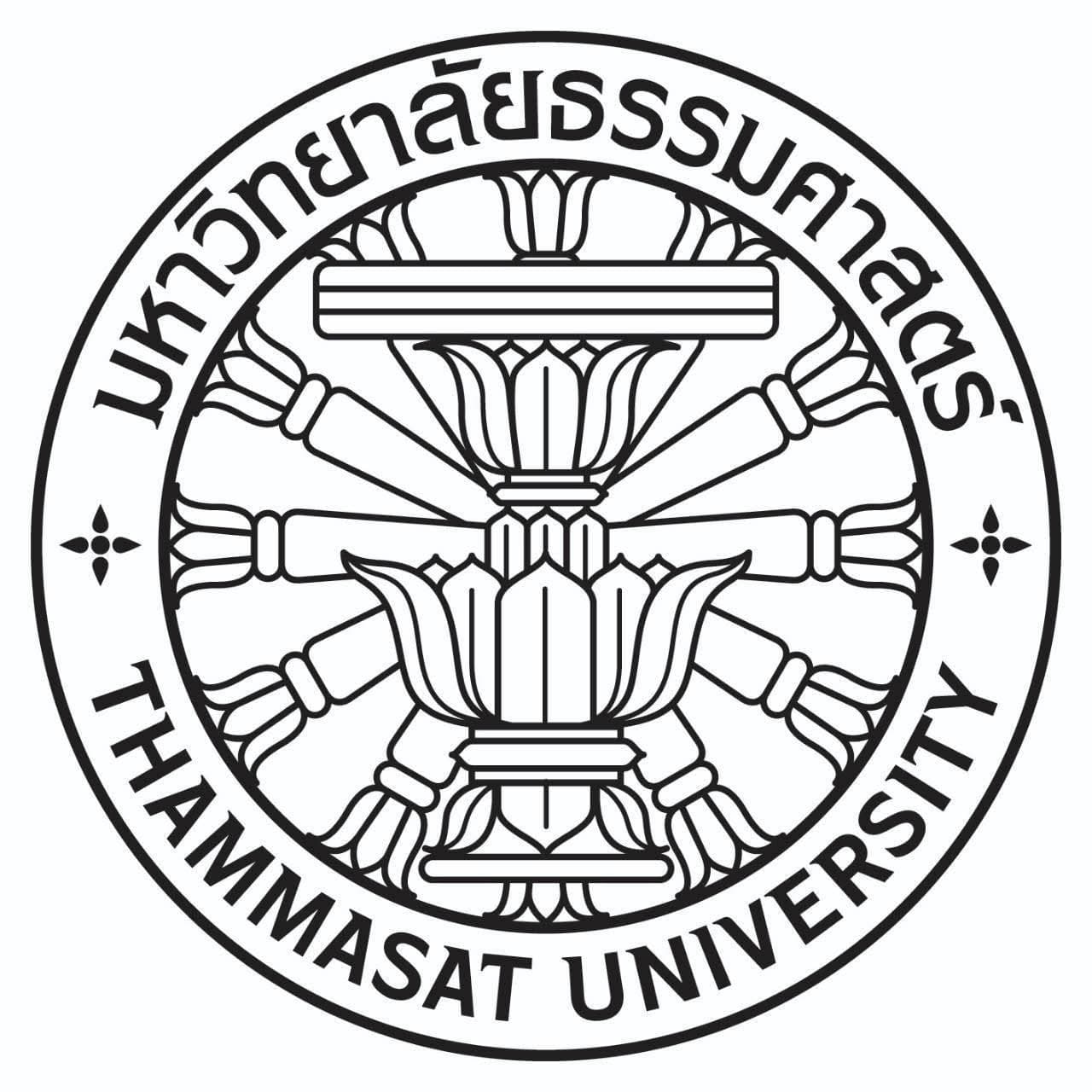 TU Logo